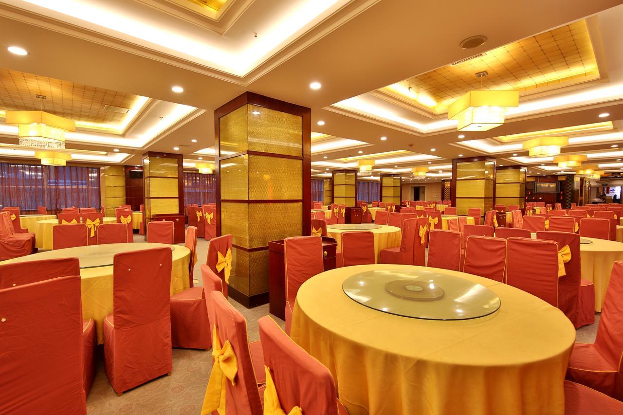 Vienna International Hotel Zhangjiajie Tianmen Mountain Buitenkant foto