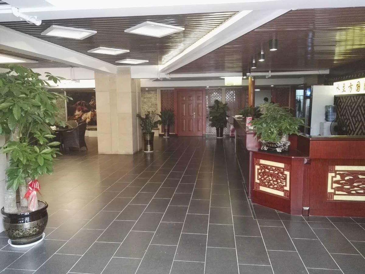 Vienna International Hotel Zhangjiajie Tianmen Mountain Buitenkant foto